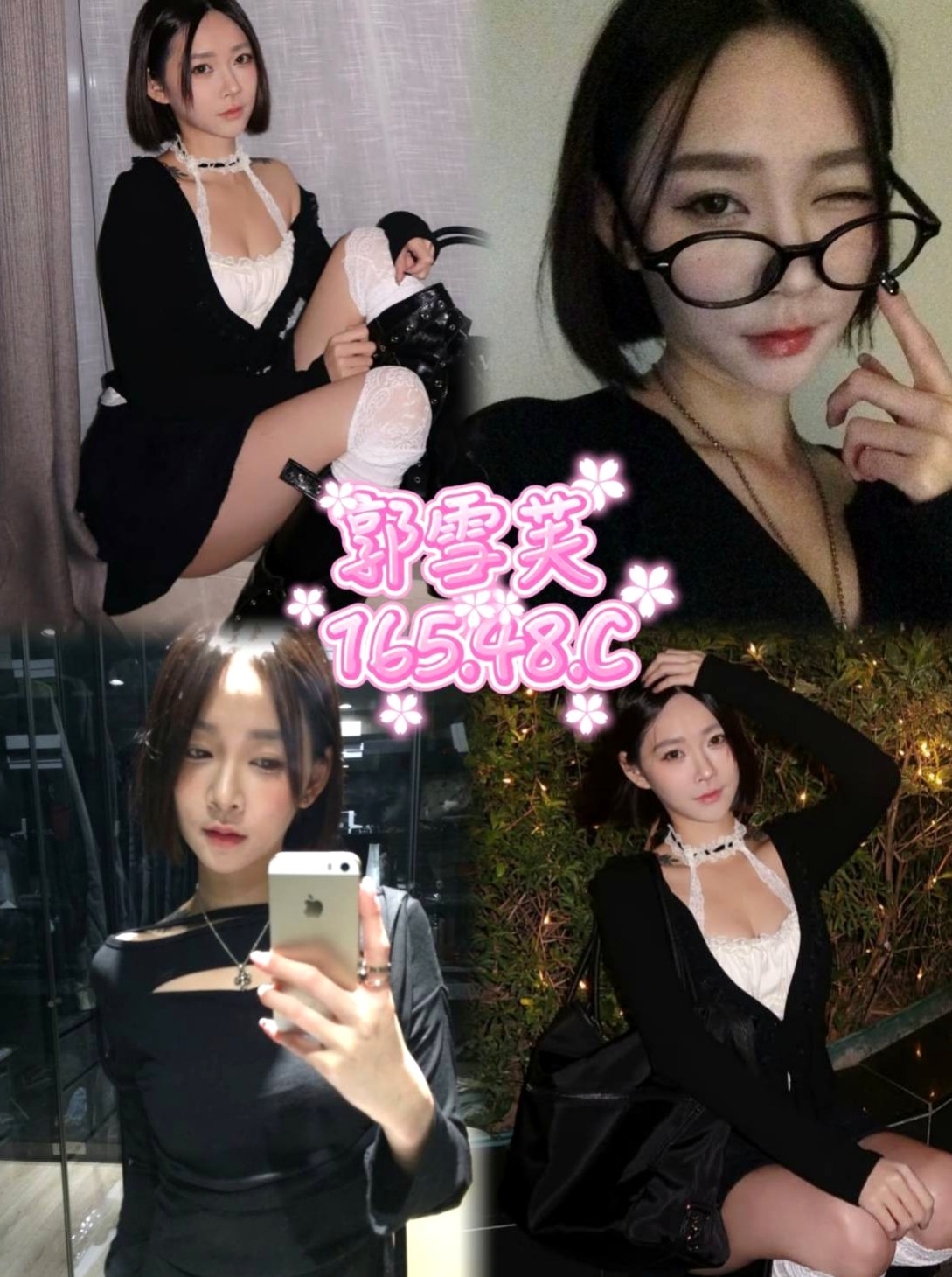◆高雄外約茶|外送◆雅潔◆服飾店女孩◆身高168cm◆體重45kg◆胸圍E罩杯◆年齡24歲◆是外約叫小姐老司機那更會覺得意猶未盡  加節有特殊服務：可以摸穴~可以69